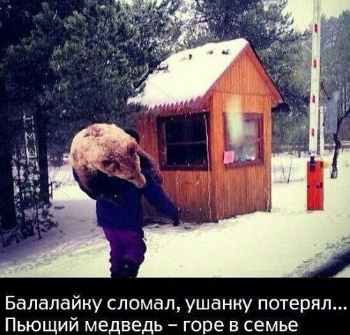  , - 5  2015  14:52