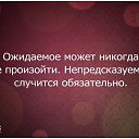 ���� ����, �������� - ��������� 27 ������� 2015 � ������ ������ ��������