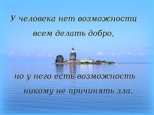 Что делать, если нравится парень: как понять, чего ты хочешь, и признаться в чувствах