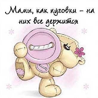 ���������� ����� - 21 ������� 2014 � 23:48