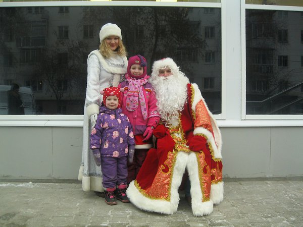 ��� ����� ���������! ���!!! - 2