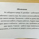 ���� N..., ����, 47 ��� - ��������� 23 ������� 2014 � ������ ������� �����.�