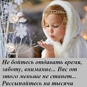 ���� �����������, ������, 65 ��� - ��������� 5 ������ 2015 � ������ ������ ��������