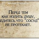���� ���������, �����������, 70 ��� - ��������� 5 ������� 2015 � ������ ������ ��������