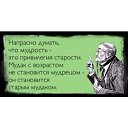 ���� ������, �����������, 58 ��� - ��������� 12 ������� 2015 � ������ ���� ����������
