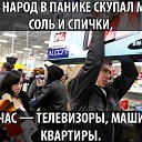 ���� �������, ������, 60 ��� - ��������� 21 ������� 2014 � ������ ������ ��������