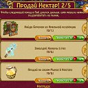 ���� �, ��������, 56 ��� - ��������� 17 ����� 2015 � ������ ������ ��������