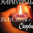 ���� �����, ��������� - ��������� 24 ������ 2015 � ������ ���� ����������