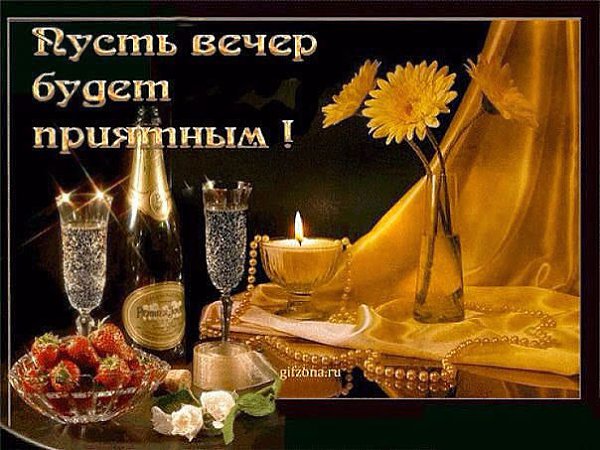 Lev. - 11  2015  23:47