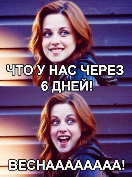   .. - 23  2015  13:48