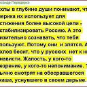 ���� �����, �������� - ��������� 7 ����� 2015 � ������ ������ ��������