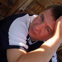 �������, ������������, 49 ���