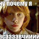 ���� ����, ������ - ��������� 27 ������� 2015 � ������ ������ ��������