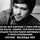 ���� ������, ������-��-����, 34 ���� - ��������� 25 ������� 2014 � ������ ������ ��������