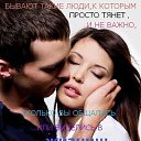 ���� ������, ������ - ��������� 18 ������ 2015 � ������ ������� �����!!!�