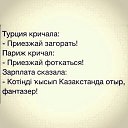 ���� As, �����, 45 ��� - ��������� 23 ������� 2014