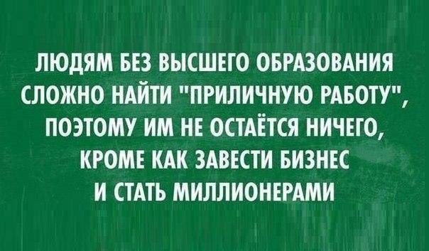 IQ Blog: мышление, развитие, мотивация, факты - 13 марта 2015 в 23:06
