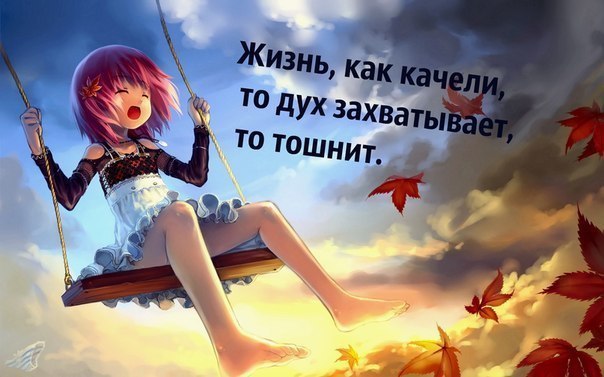 ����� | Anime - 18 ����� 2015 � 09:15