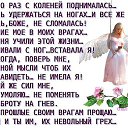 ���� Ilka, ����, 45 ��� - ��������� 13 ����� 2015 � ������ ������ ��������