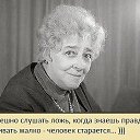���� �������, ������������� - ��������� 6 ������� 2015 � ������ ������ ��������