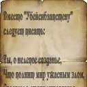   78 .,  -  19  2015    