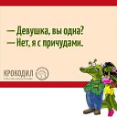 ���� ������, ������ - ��������� 23 ����� 2015 � ������ ������ ��������