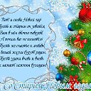 ���� C�������, ���� - ��������� 13 ������ 2015 � ������ ���� ����������