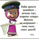 ���� Maria, ������, 70 ��� - ��������� 23 ������� 2015 � ������ ������ ��������