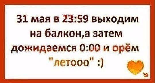 ������ �� ��� :D - 22 ������ 2015 � 05:51