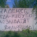 ���� _������_, ������� - ��������� 16 ������ 2015 � ������ ������ ��������