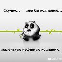 ���� �������, ������, 53 ���� - ��������� 24 ������ 2015 � ������ ������ ��������