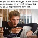 ���� ������, ������, 54 ���� - ��������� 29 ����� 2015 � ������ ������ ��������