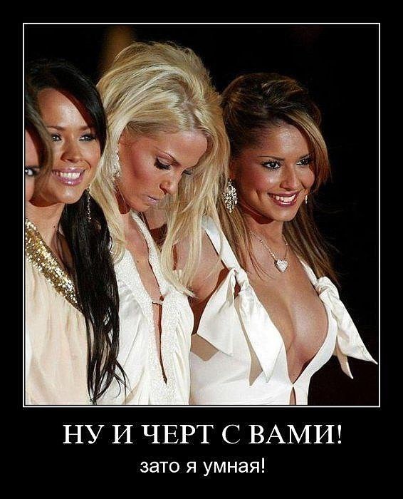 - !    ! - ,  ... ,  !!!...)))