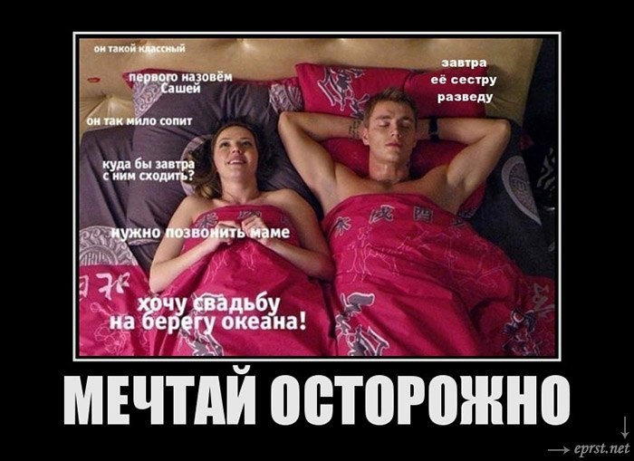 ������ ������� - 25 ������� 2014 � 12:11