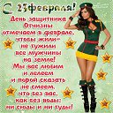 ���� Helena, �����, 64 ���� - ��������� 23 ������� 2015 � ������ ������ ��������
