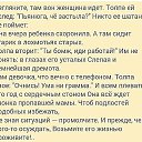 ���� Marina, ��������� - ��������� 7 ������� 2015 � ������ ������ ��������