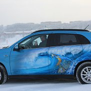 �������, 61 ���, ������ ��������