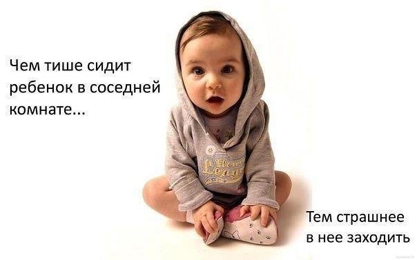 Счастливая семья - 19 декабря 2014 в 14:10