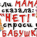 ���� �������, ��������� - ��������� 9 ������� 2015 � ������ ������ ��������
