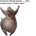 ���� Cahe, �����, 57 ��� - ��������� 21 ������� 2015