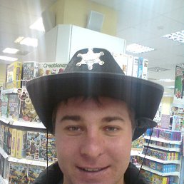 Владимир, 43 года, Стерлитамак Владимир, 43 года, Стерлитамак