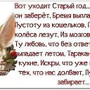 ���� ����, �������, 43 ���� - ��������� 22 ������� 2014 � ������ ������ ��������