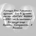 ���� ��������, ������ ��������, 55 ��� - ��������� 24 ����� 2015 � ������ ������ ��������