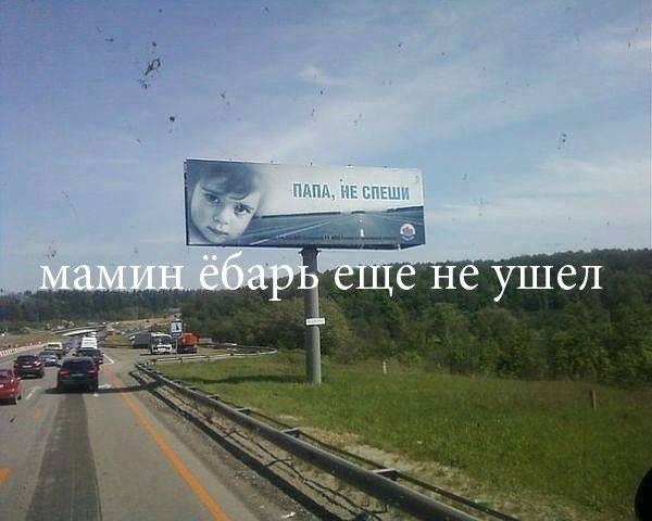  - 9  2015  16:25