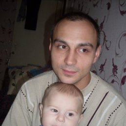 ���������, �������, 44 ����