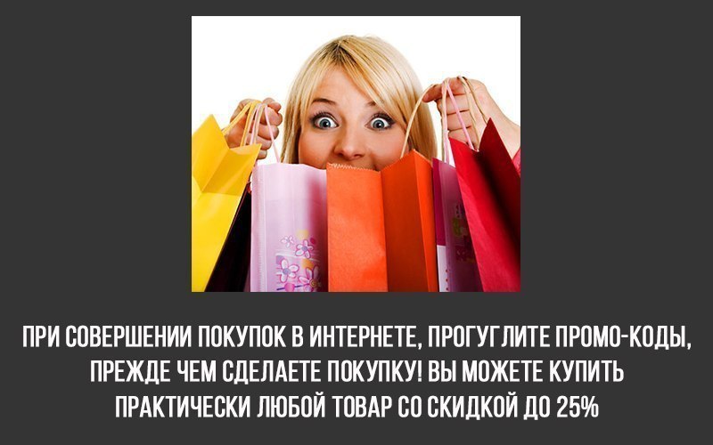     ,   ! - 6