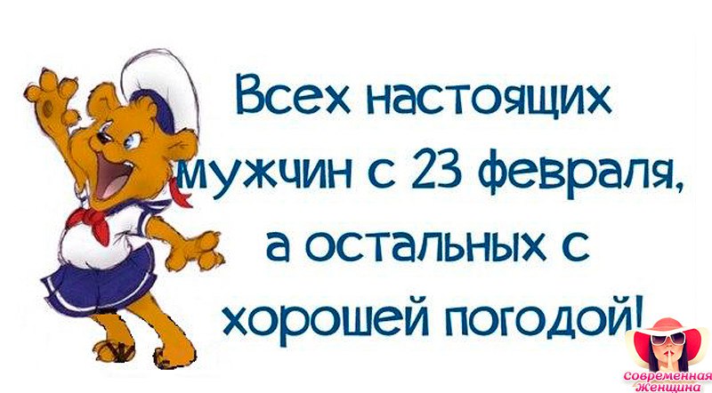   - 23  2015  17:42