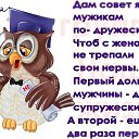 ���� �����, ��������, 65 ��� - ��������� 1 ����� 2015 � ������ ������ ��������