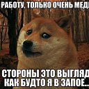 ���� ������, ����������, 53 ���� - ��������� 17 ������� 2014 � ������ �������������