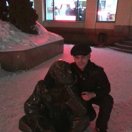 ���������, ���������, 41 ���